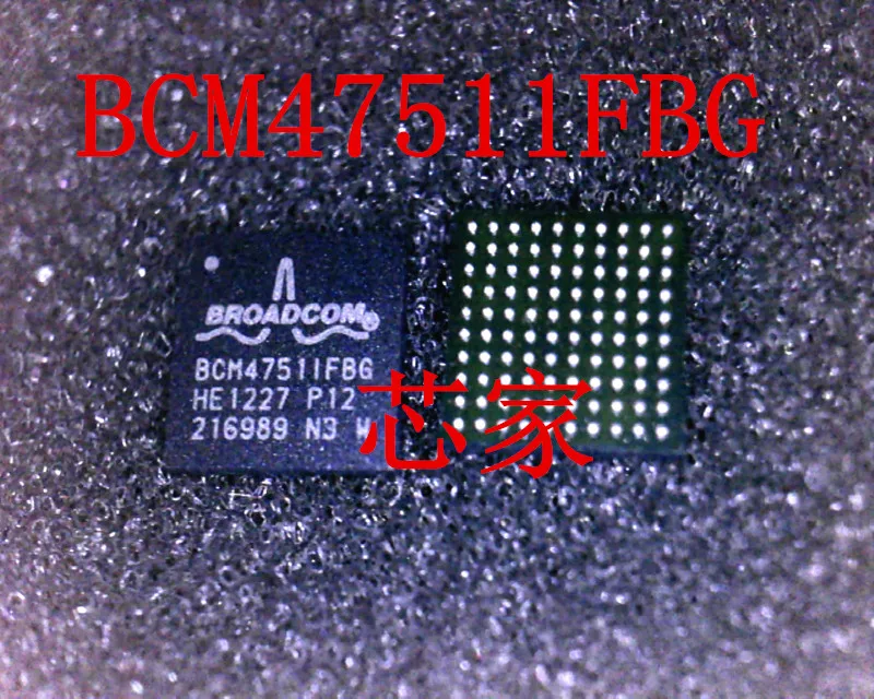 

(2 шт./партия) BGA BCM4751IFBG BCM47511FBG