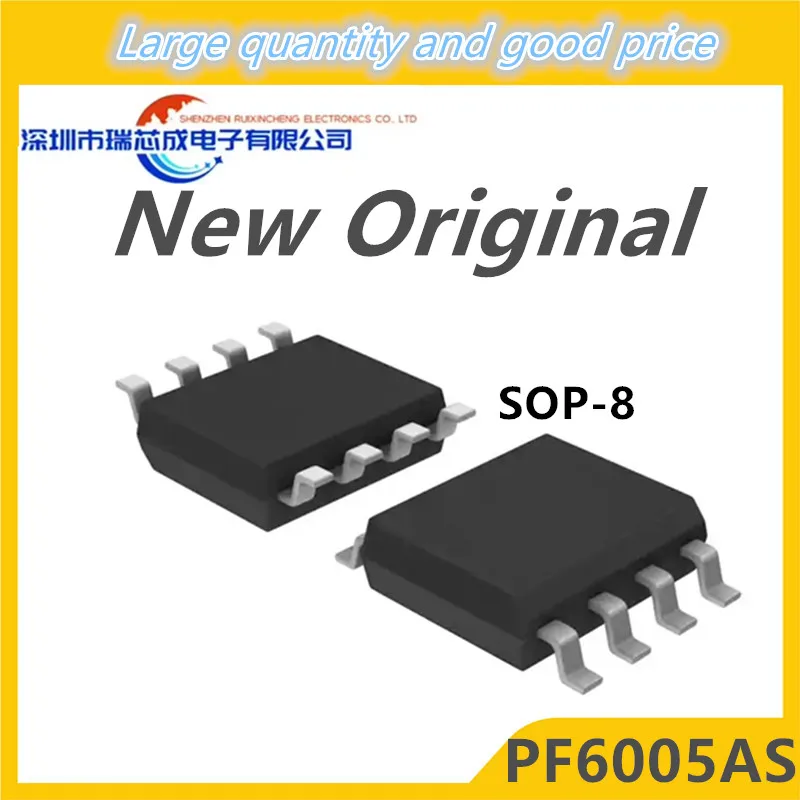 

(5-10piece)100% New PF6005AS sop-8 Chipset