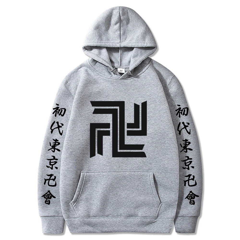 

Anime Japanese Tokyo Revengers Swastika Hoodies Men/Women 2021 Cartoon Manga Caroon Black And White Letters Winter Sweatshirts