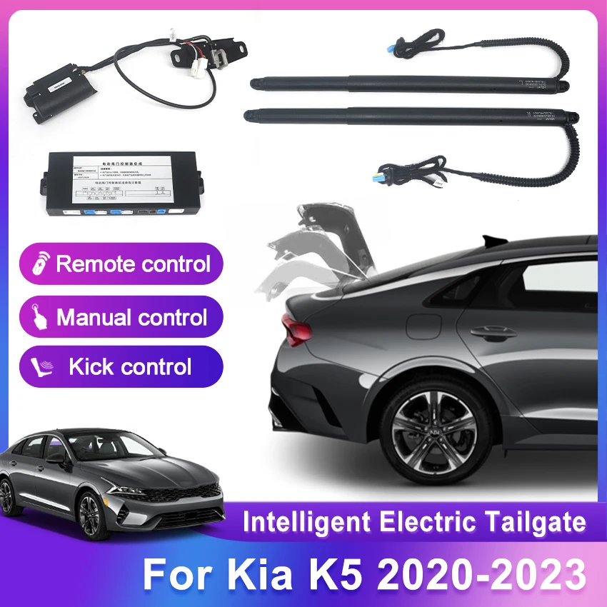 

Smart Electronic Auto Trunk Lift Car Electric Tailgate Liftgate Drive Foot Kick Sensor For Kia K5 2020-2023 Rear Door Power Kit