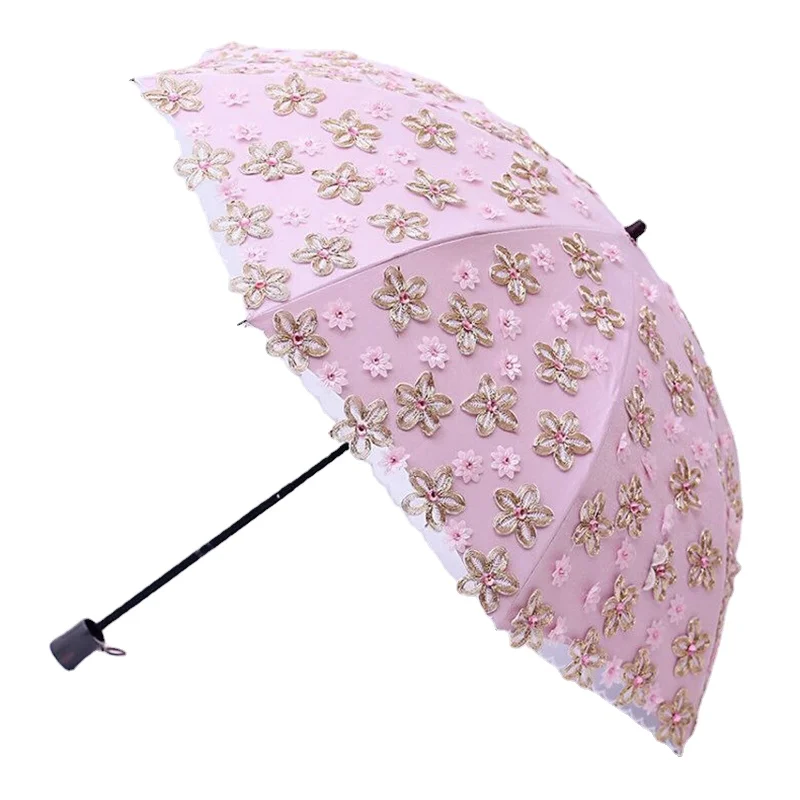 Retro Lace Embroidery Umbrella Black Coating Parasol UV Sun Protection Double Folding Umbrella Women's Rain Wedding Umbrellas