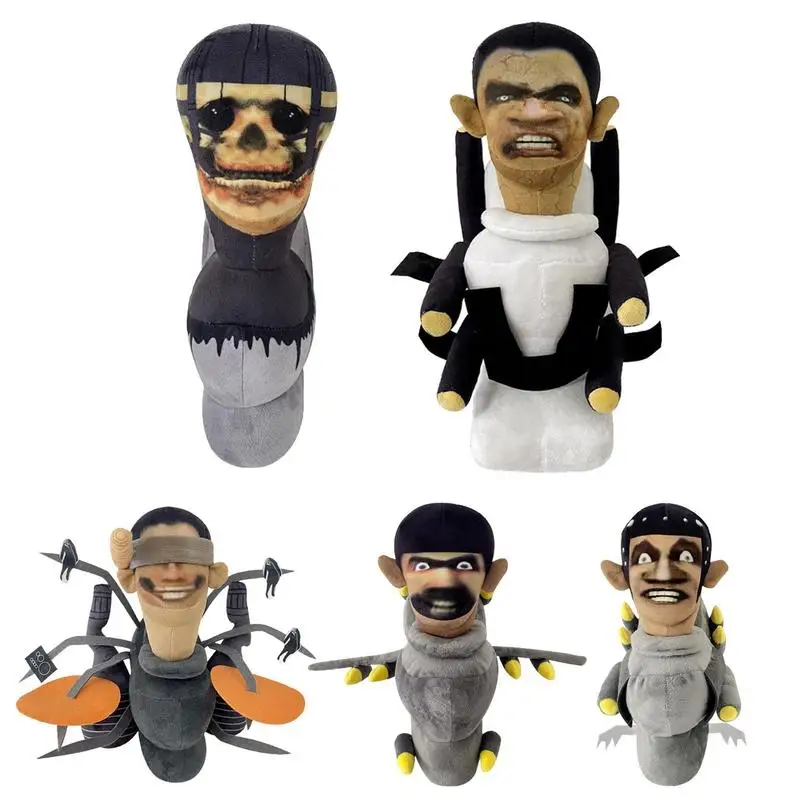 

Искусственные игрушки для детей, 30 см