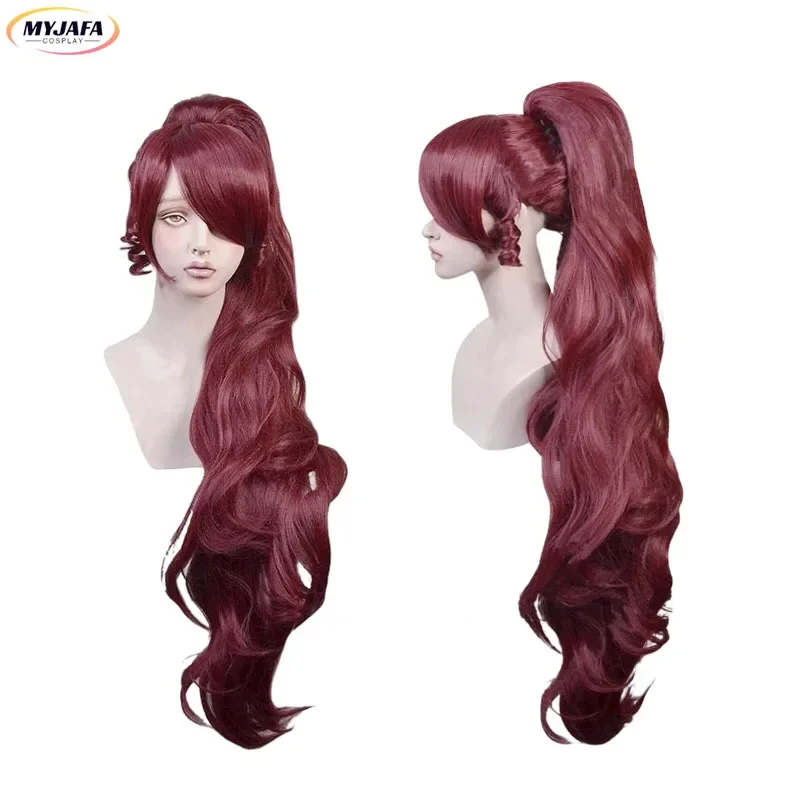 Парик для косплея принцессы Мегары парик WY длинный зажим хвост