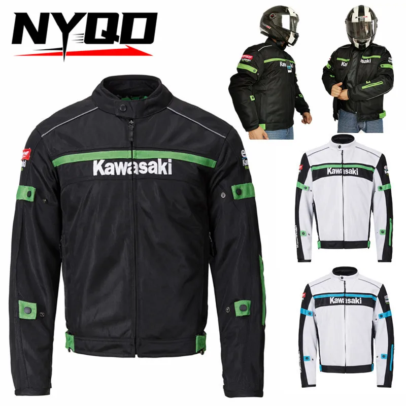 Куртка на подкладке для езды мотоцикле Джерси с защитой от падения одежда по