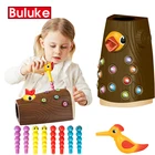 Магнитный ловушка для насекомых, для детей, для ловли птиц, червя, дятла, игрушки для кормления животных, Монтессори, Детский обучающий набор игрушек для рыбалки