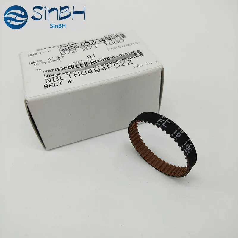 

5PCS New Original Developer Belt NBLTH0494FCZZ For Sharp AR-2048 2348 2648 31248 2658 3158 Developing Belt