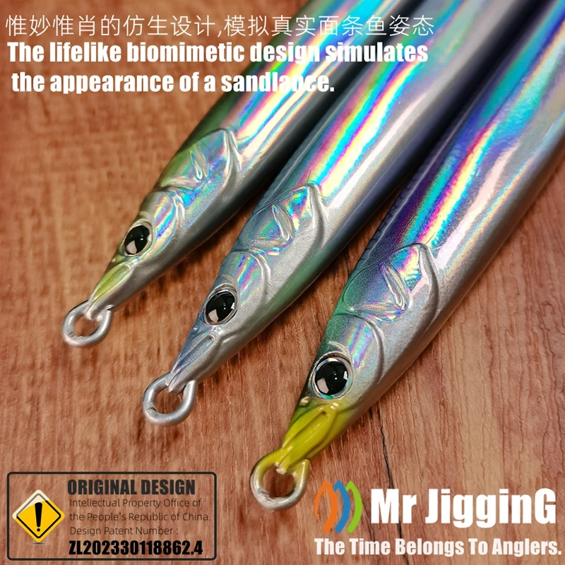 Фото Mr JigginG Deep Sea Biomimetic Sandlance Metal Jig 120 г 150 г 200 г 250 г 300 г 400 г испанская скумбрия приманка Katsuo рыболовная ложка №4