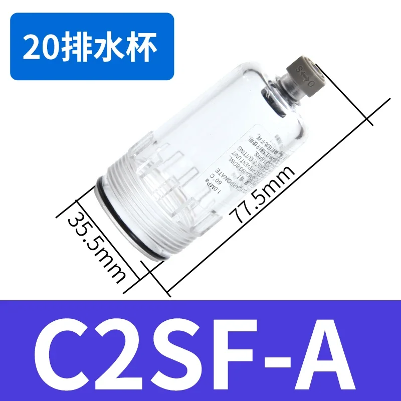 Автоматический слив SMC AD38 AD37 AD27 C1SF C2SF C3SF C4SF-A AD48 AD47