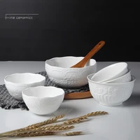 456inch white embossed porcelain salad bowls ceramic cooking food bowl japanese rice bowl kitchen container small