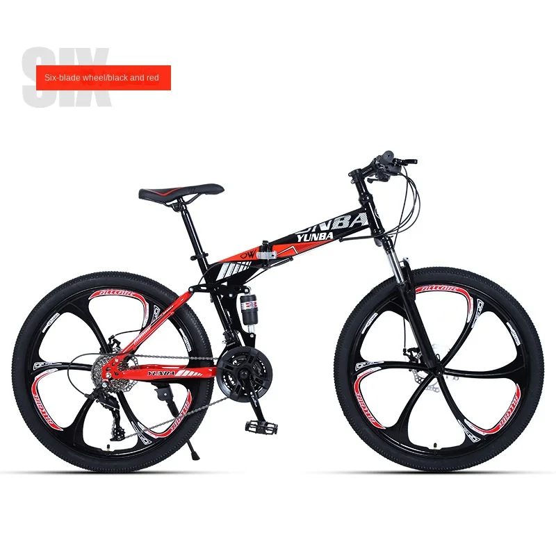 Cycling City Folding Mountain Bike 24/26 Inch Carbon Steel Shock Absorber Variable Speed Bike Double Disc Brake Off-road Racing