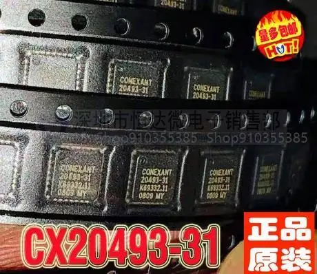 

10 шт., новая версия 20493-31 QFN28, микросхема-медиатор