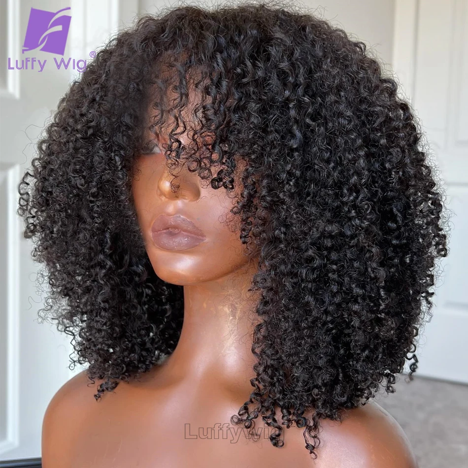 Short Afro Kinky Curly Human Hair Wigs with Bangs Full Machine Made Scalp Top Wig Remy Brazilian Curly Afro Wigs 200 Density