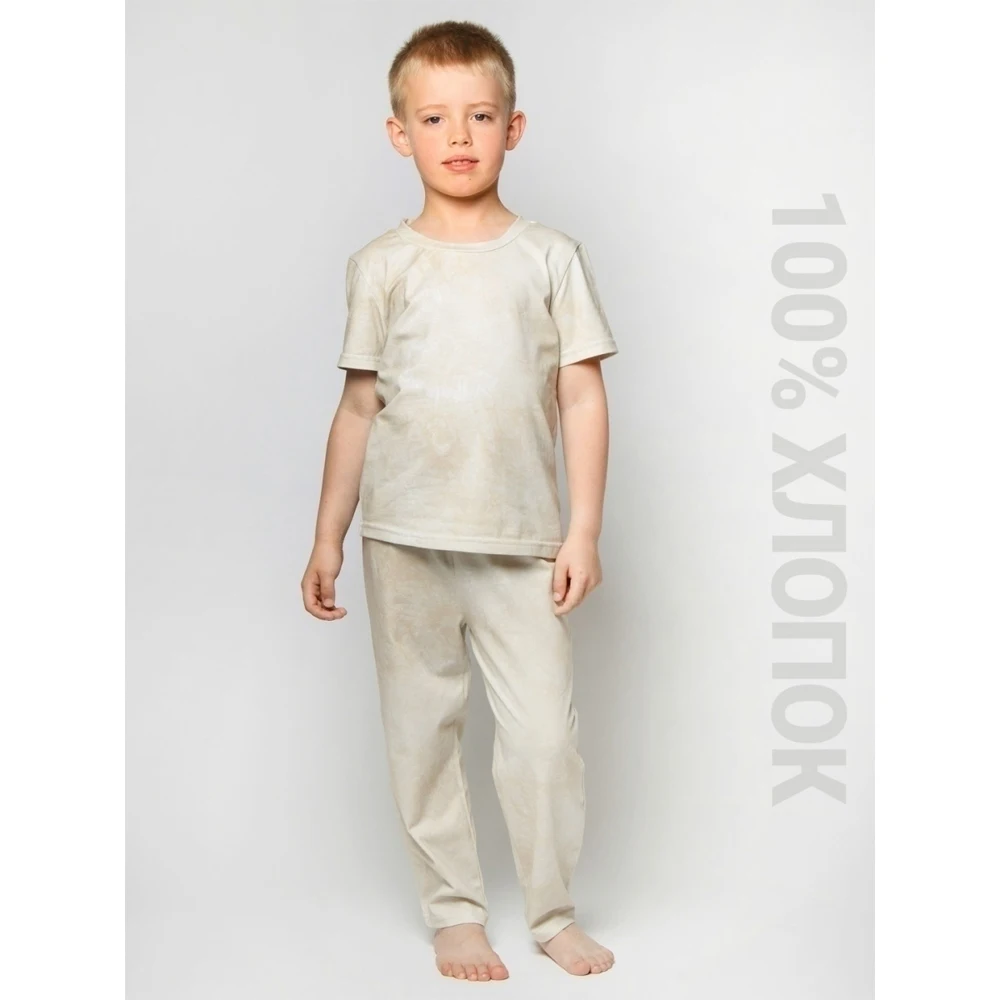 Пижамынй комплект для мальчика FortyFour KPJ020 бежевый хлопок 100% |