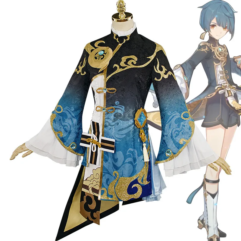 Костюм для косплея аниме геншин ударт XingQiu костюм Xing Qiu одежда обувь серьги парик