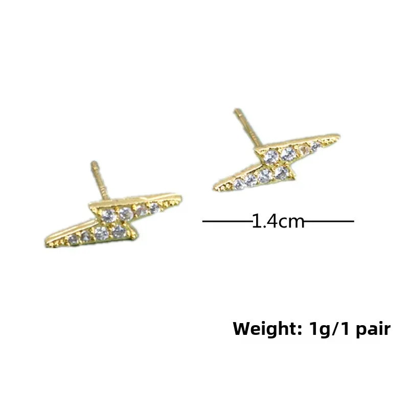 Простые универсальные серьги-молния со стразами и цирконием женские модные