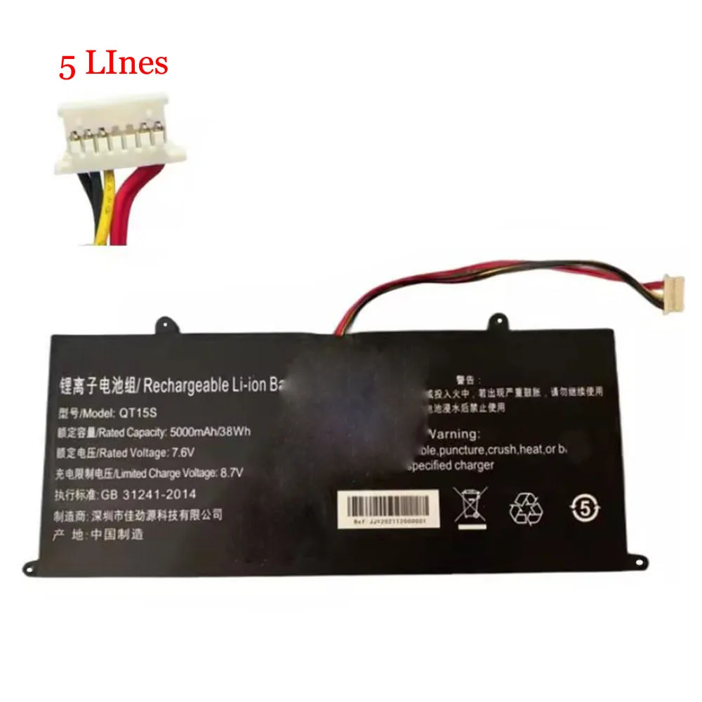 Аккумулятор для ноутбука IPASON Maxbook P1X QT15S P2 PRO 7 6 V 5000MAH 38WH 5 линий Новинка