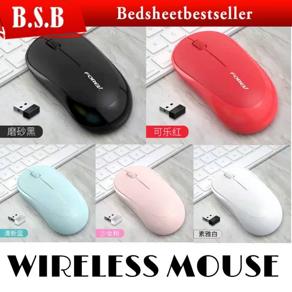 

B.S.B MX350/450/Q2/Q4 2.4GHz Wireless Mouse USB Optical Mouse. Philips SPK7314 M314 MX350 mx450 m170 m238 m331 m220