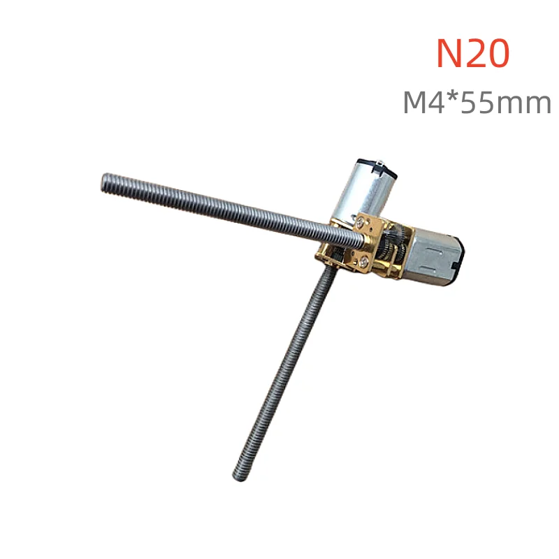 Резьбовой двигатель M4 * 55 мм N20 с постоянным током для электронных дверных замков