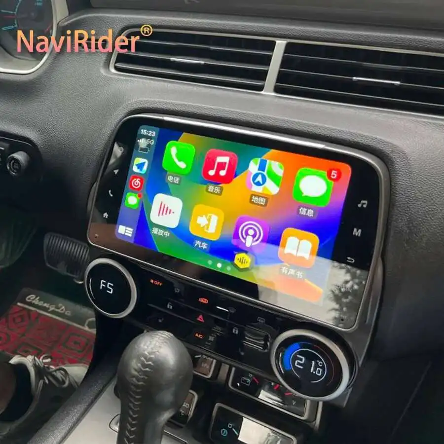 

8-дюймовый автомобильный радиоприемник Android 13 CarPlay для Chevrolet Camaro 2010 2012 2013 2015 Мультимедийный видеоплеер GPS WIFI Стерео головное устройство