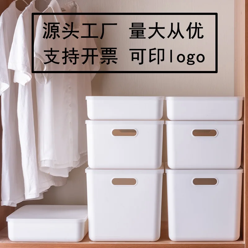 

Japanese Household Clothes Storage Box Plastic Sundries Sorting Box Clothes Storage Storage Box Thickened Toy Storage Box