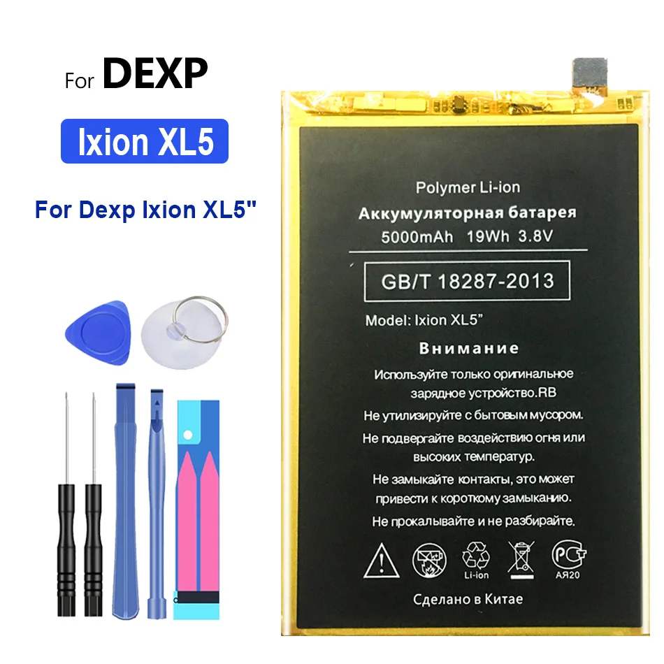 

Мобильный телефон аккумулятор Ixion XL5 5000mAh для Dexp Ixion XL5"