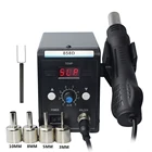 Бессвинцовая паяльная станция SMD, СВЕТОДИОДНЫЙ Цифровой паяльник, Термофен Blowser Eruntop 858D