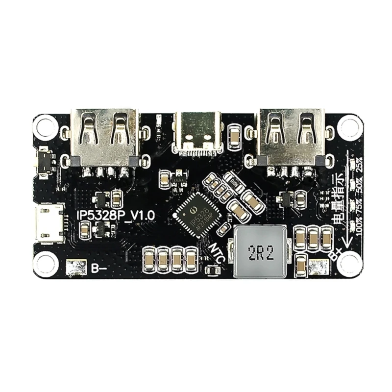

IP5328P Bidirectional Mobile Power Supply Switch Motherboard 3.7V Boost 5/9/12V Drop Shipping