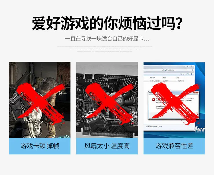 Игровая видеокарта GTX1050TI 4G DDR5 HD