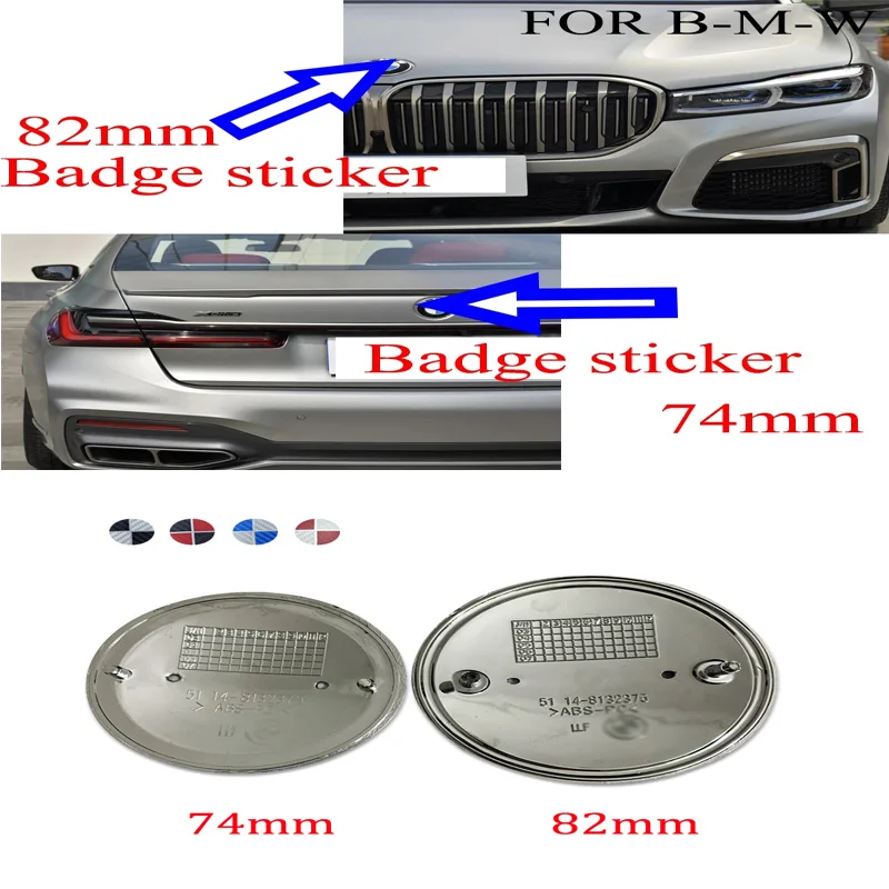 1 шт. 82 мм 74 Автомобильная эмблема карбоновый значок капота передний задний