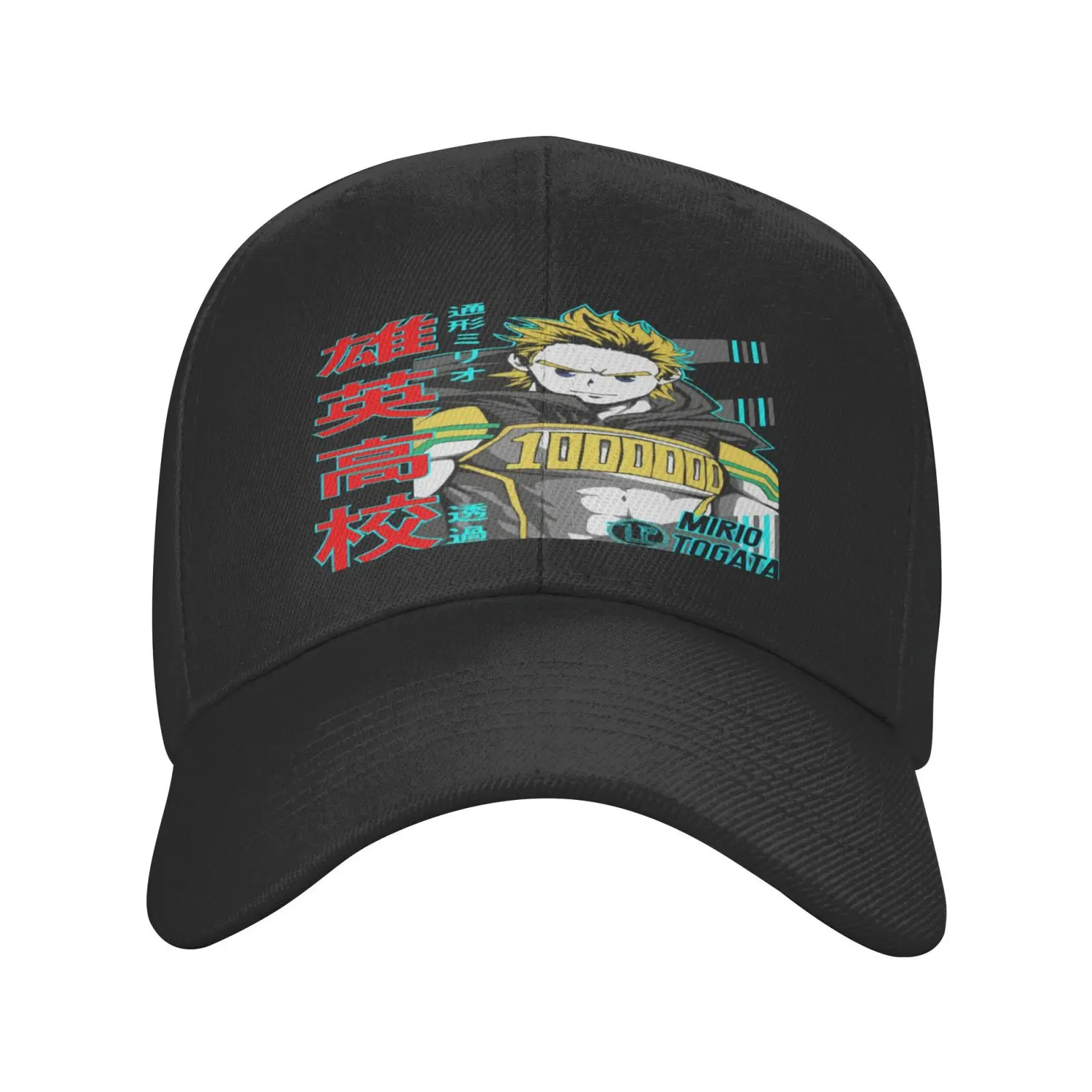 

Мужская кепка Mirio Togata Mha, мужская летняя рыболовная Стильная кепка, мужская Ковбойская шапка, Зимняя кепка, мужская Кепка-тракер, бейсболка