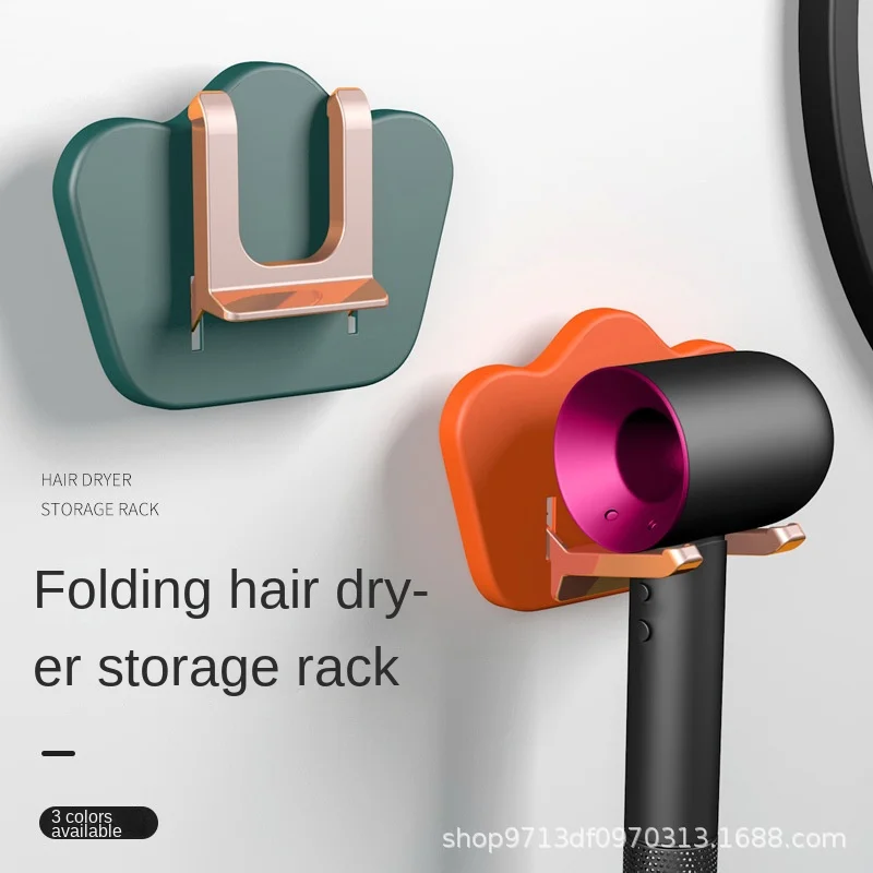 

Складная вешалка для сушки волос без перфорации, бытовой держатель для туалета, вешалка для сушки волос