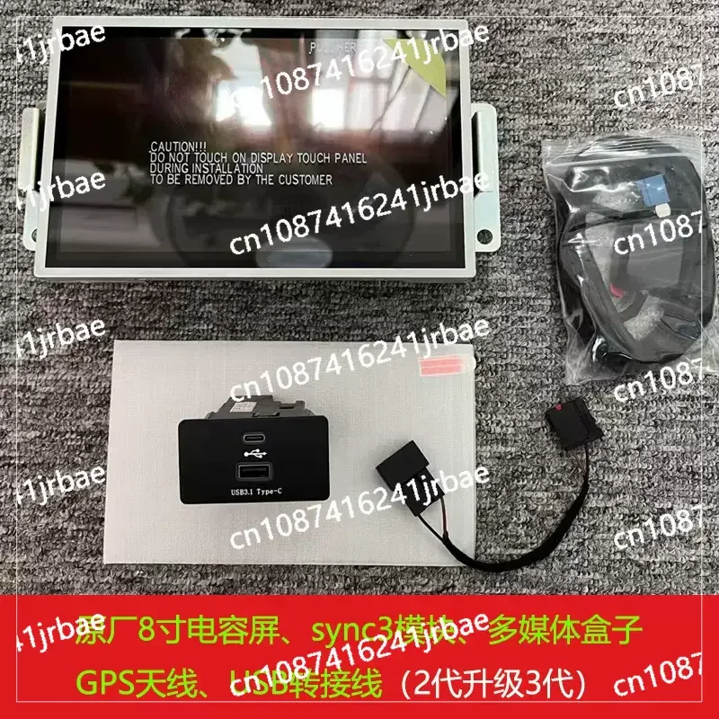 Комплект для обновления синхронизации 2 до SYNC 3 4 подходит модуля Ford Sync3 APIM Carplay с 8