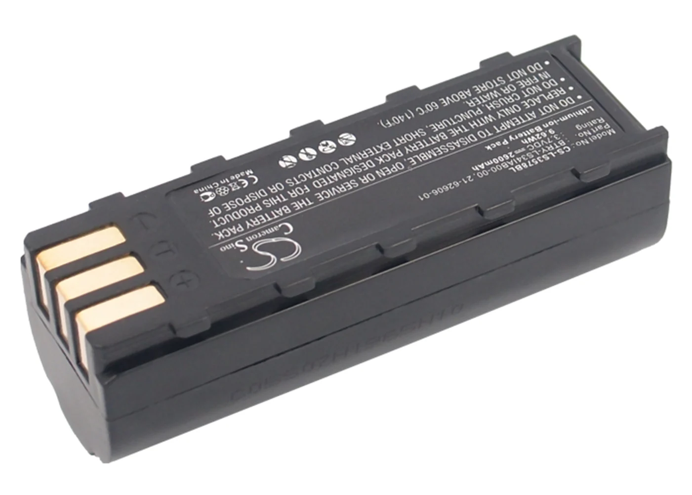 

Cameron Sino 2600mA Battery for Honeywell 8800
