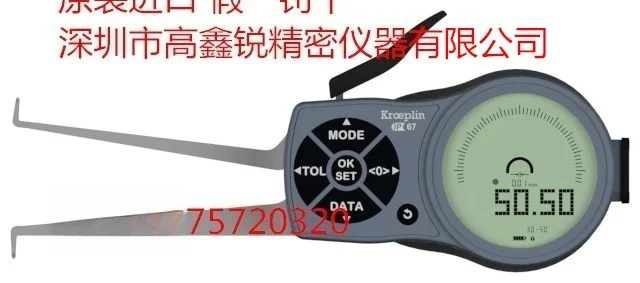 Фото Новая цифровая измерительная карта KROEPLIN Ancient Opilin L240; L313; L330; L250; H260 с дисплеем и указателем, 1 шт. №2