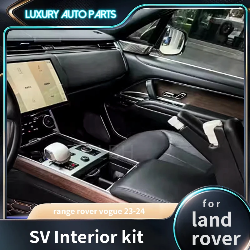 Подходит для land eover range rover vogue 23-24 Модернизированный SV интерьер 4 шт. задняя дверь