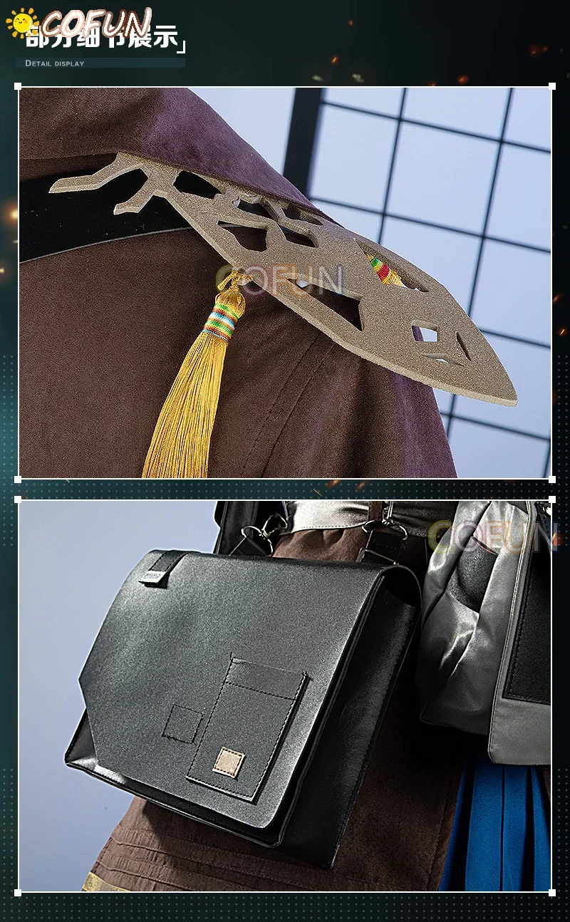 COFUN [по индивидуальному заказу] Frontline для девочек 2: EXILIUM Cheeta карнавальный костюм на