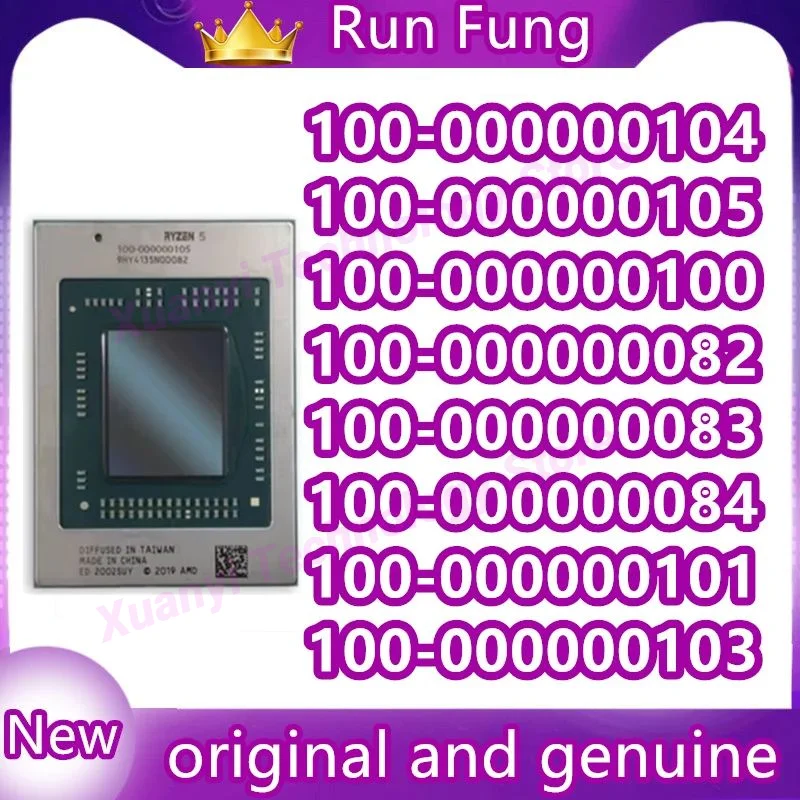 100- 000000100 000000101 000000103 000000104 000000105 000000082 000000083 000000084 BGA новый оригинал