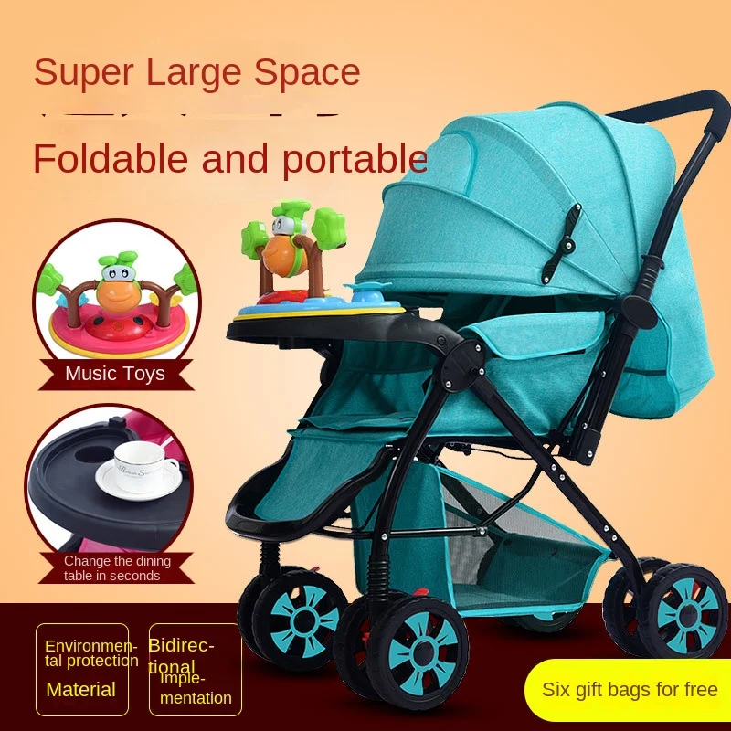 

Huaying High Landscape Widening and Lengthening Stroller Can Sit and Lie Folding Stroller Four Seasons Universal Baby Stroller
