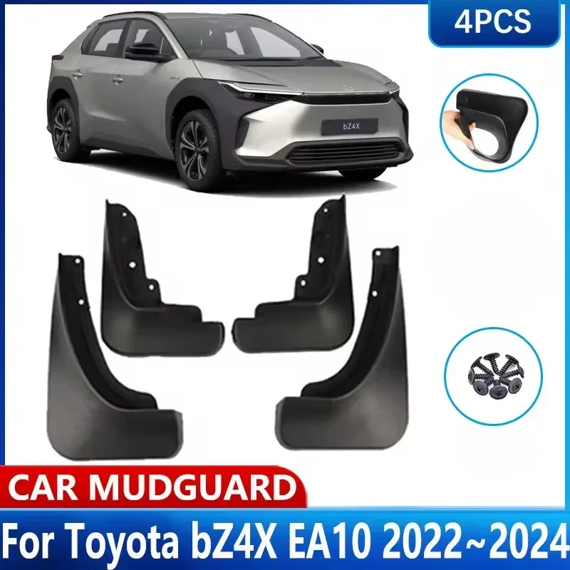 4 шт. для Toyota BZ4X передние и задние брызговики защита колес крыла 2022 2023 2024