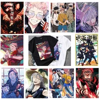 japans latest popular anime spells back to the battle heat transfer ironing special diy design patch stickers on t shirts
