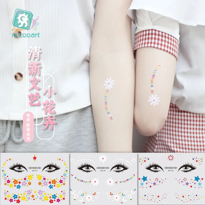 

Водостойкая одноразовая тату-наклейка для женщин, размер: 120*158 мм