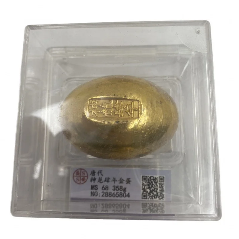 Бокс для монет Tang и Song Year древние золотые яйца PCGS сканирующий код антикварные