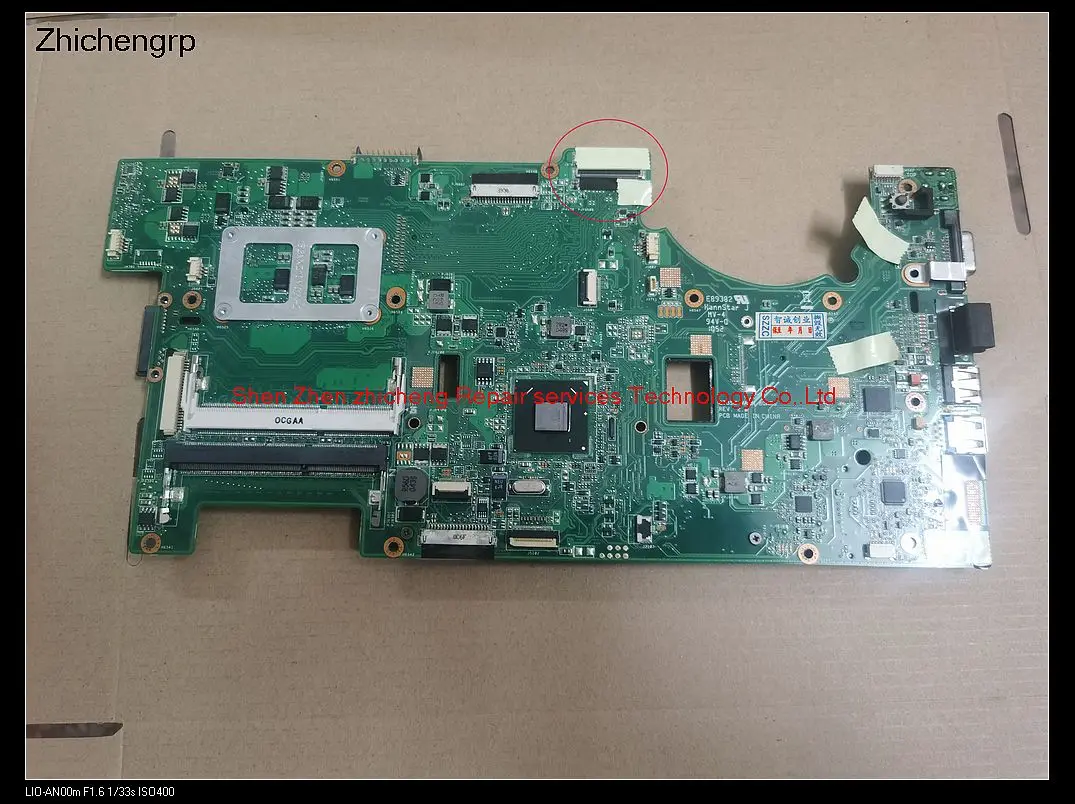 ОСНОВНАЯ ПЛАТА ДЛЯ НОУТБУКА ASUS G73SW REV 2.0 HM65 DDR3 2D 4 СЛОТА ДЛЯ ОПЕРАТИВНОЙ ПАМЯТИ, ДИСКРЕТНАЯ ГРАФИКА, ПОЛНОСТЬЮ ПРОТЕСТИРОВАННАЯ.