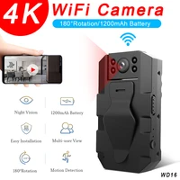 wd16 mini 4k hd wifi camera 180 degrees recorder with back clip remote monitoring video night vision camcorder