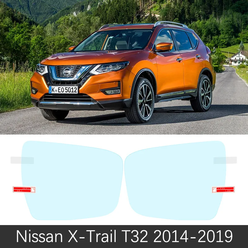 Полное противотуманное непромокальное зеркало заднего вида с полным покрытием для Nissan X-Trail T31 T32 2008 ~ 2019 аксессуары X Trail Rogue 2014 2015 2019