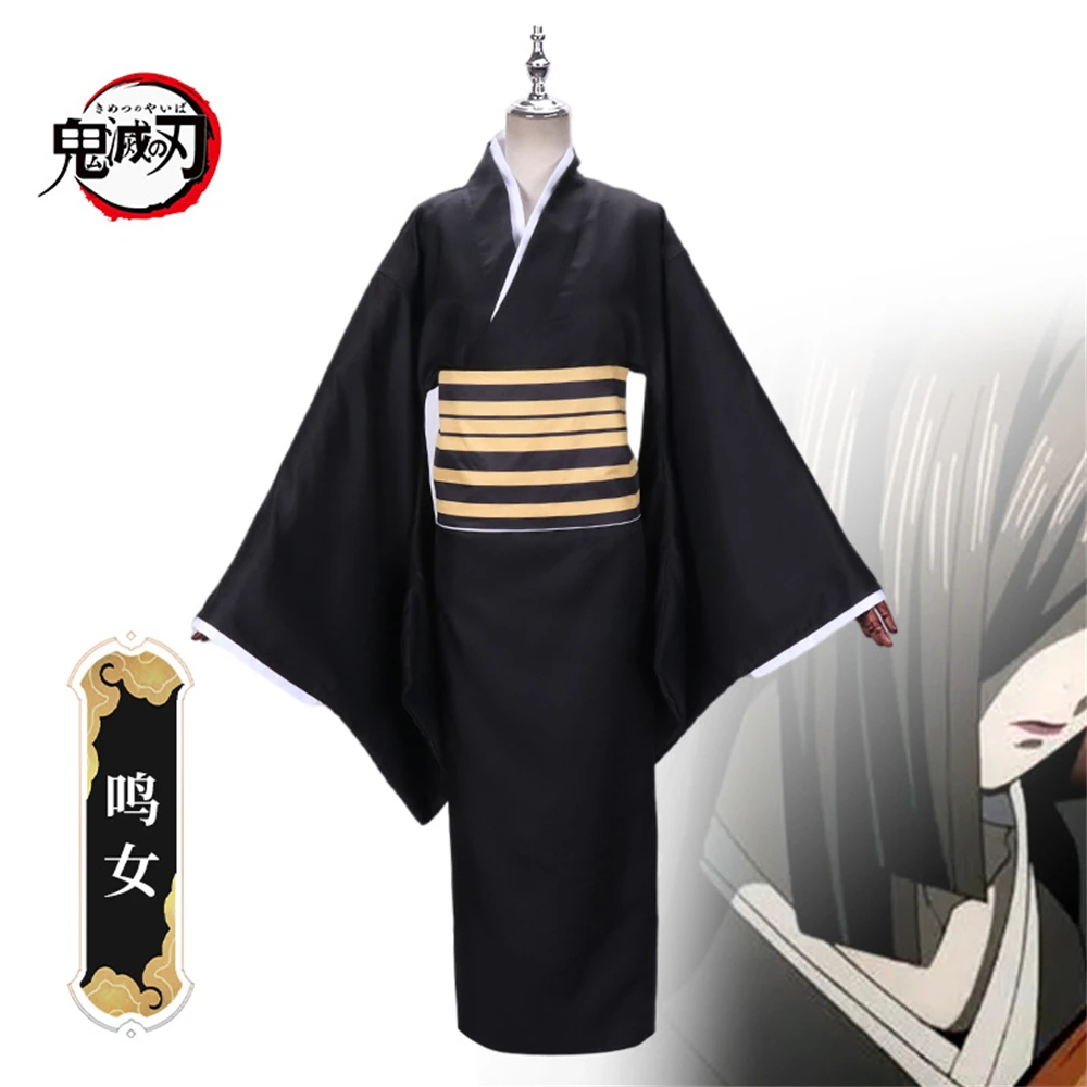 

Demon Slayer Twelve Ghost Moon Nakime Cosplay Halloween Women's Kimono Set Anime