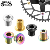 muqzi 45pcs chainring bolts tc4 titanium alloy single double chainring screws for mtb road bmx bike crank chainwheel bolts