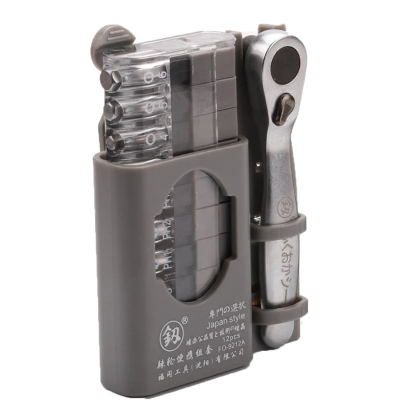 

Fukuoka Tool Hardware Mini Screwdriver 10 Batch Head Short Handle Positive And Negative Ratchet Wrench Combination FO-9212A