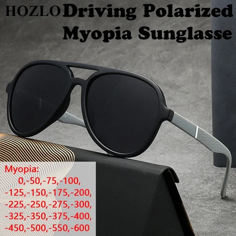 Модные мужские поляризационные солнцезащитные очки для близорукости и женские