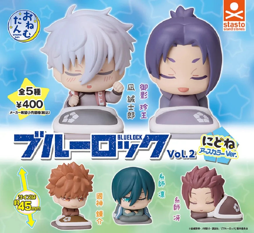 Stasto Stand Stones капсульная игрушка каваи Onemutan Bluelock vol.2 nidone Earth Color Ver. Спящие фигурки